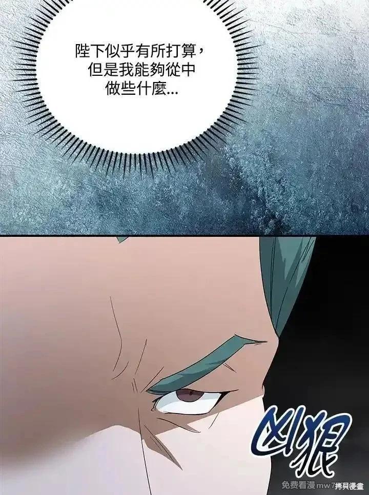 第 128 页