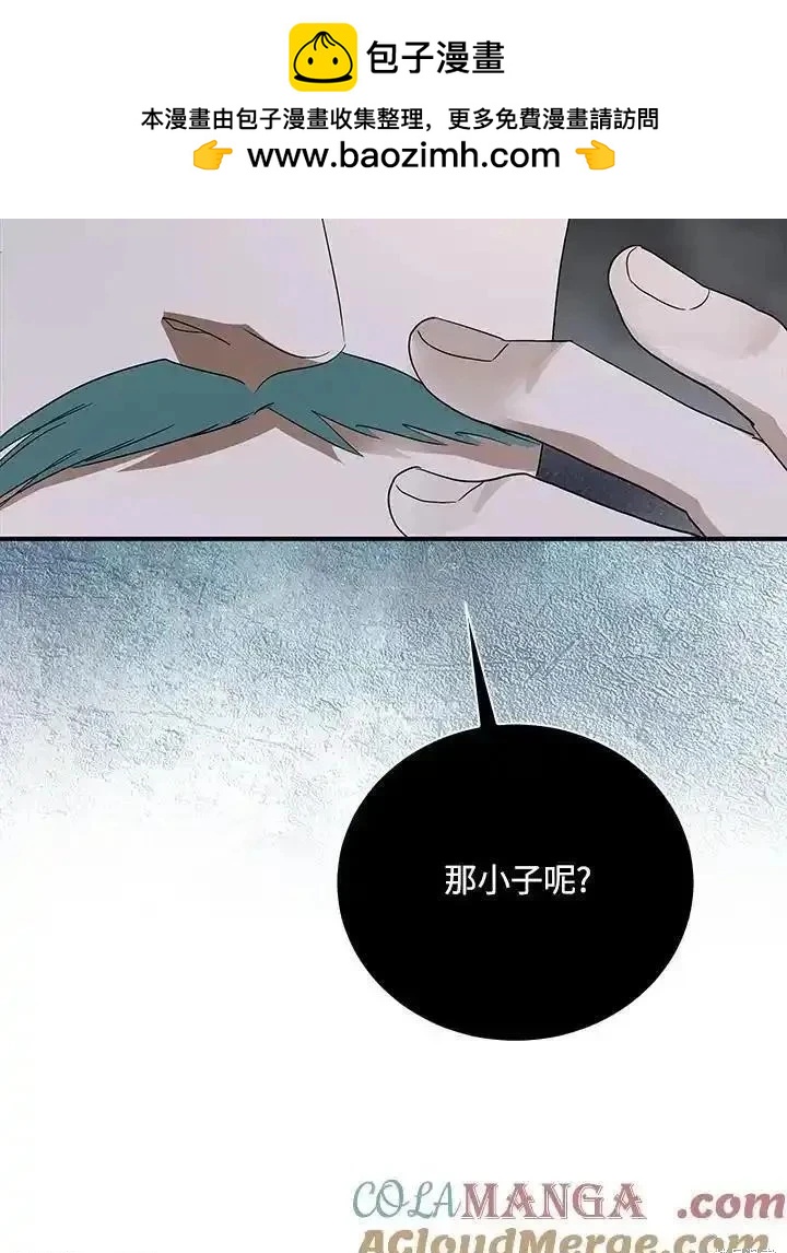 第 129 页