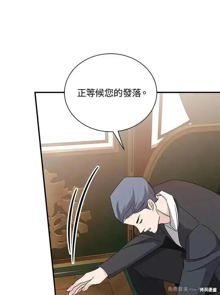 第 130 页