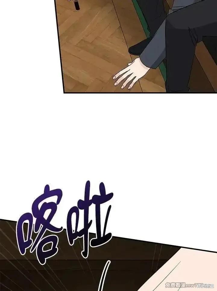 第 131 页