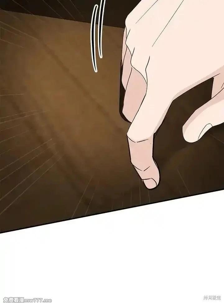 第 132 页