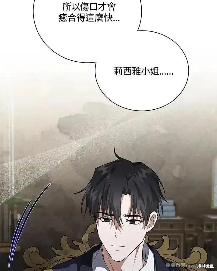 第 78 页