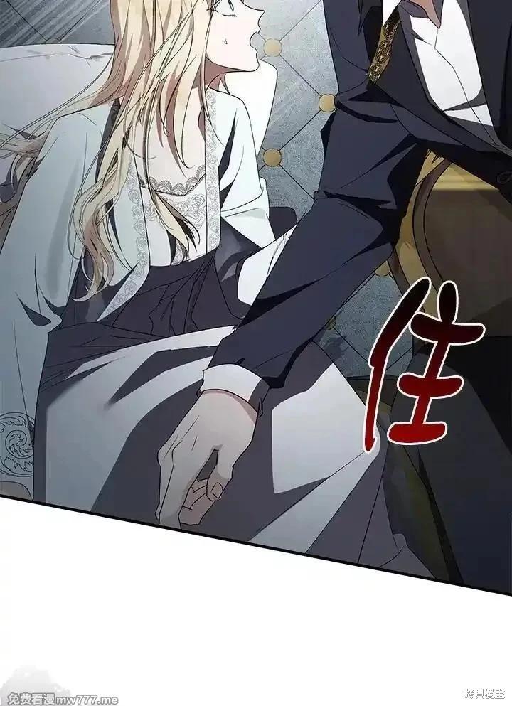 第 83 页