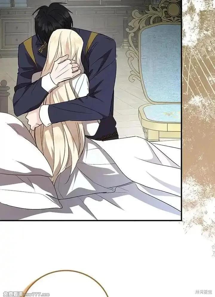 第 87 页