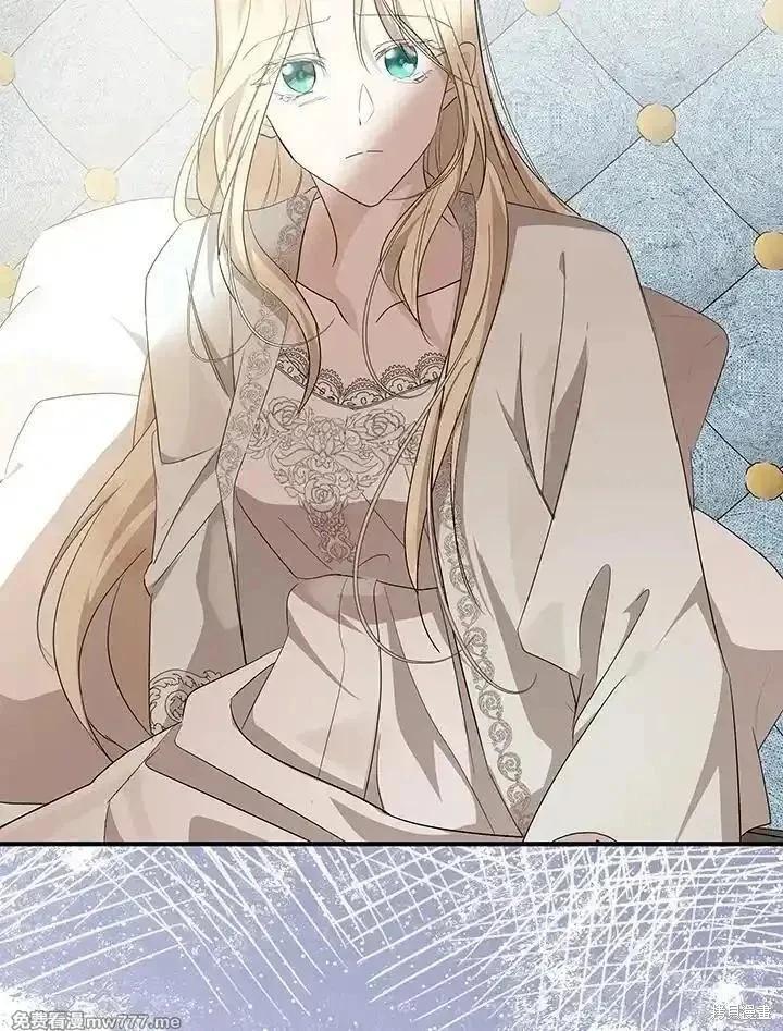 第 91 页