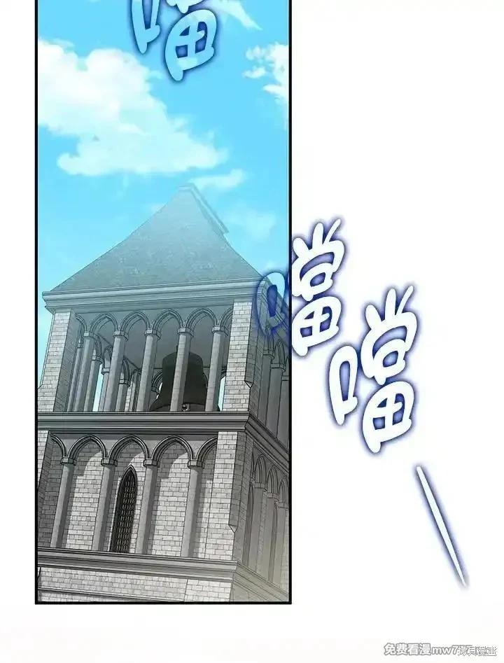 第 96 页