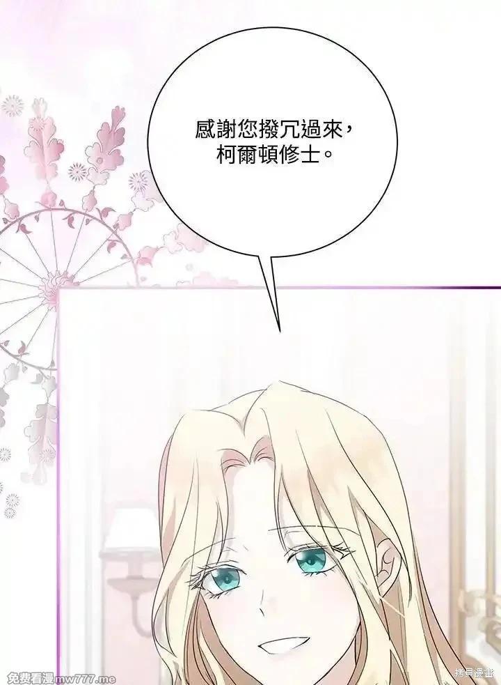 第 102 页