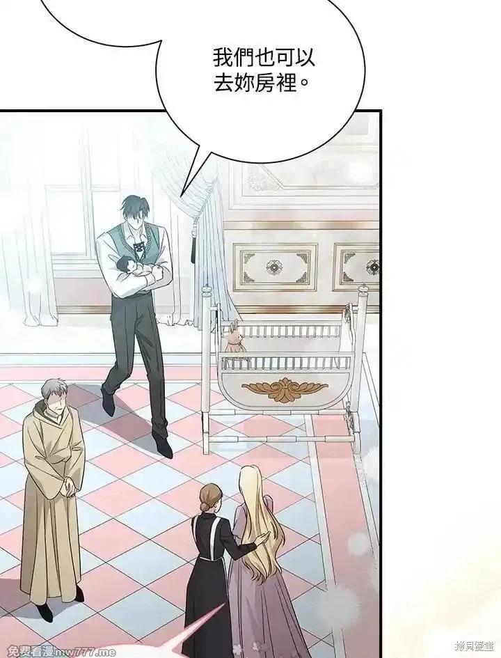 第 106 页