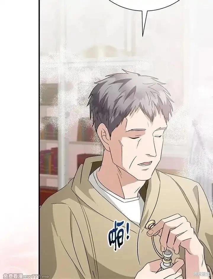 第 108 页