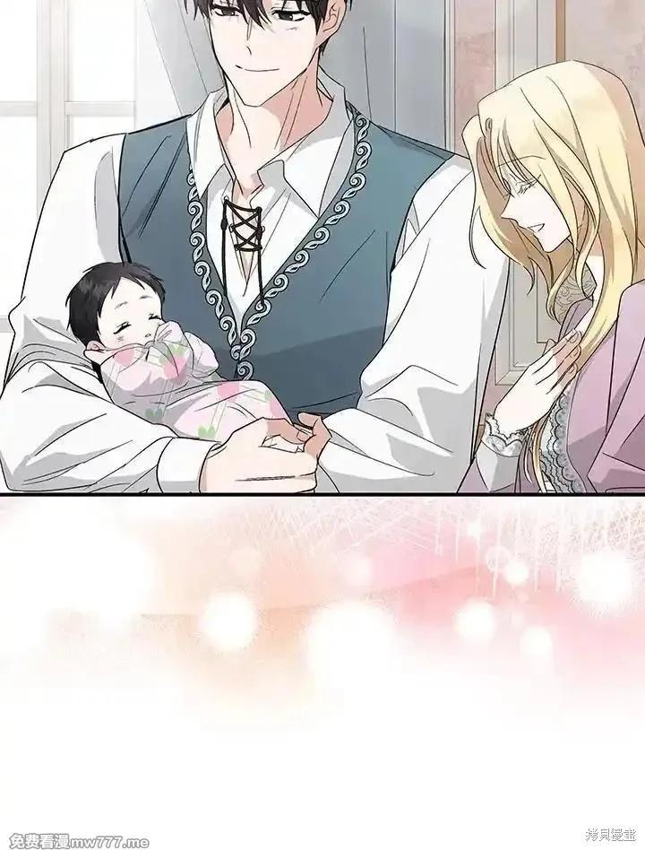 第 110 页
