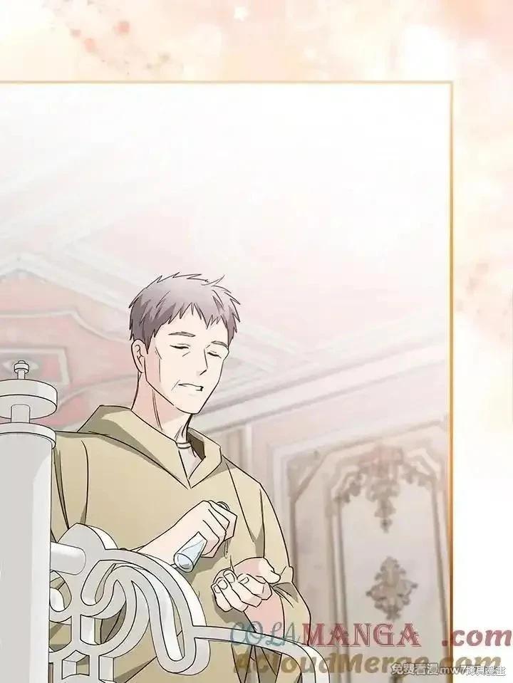 第 113 页