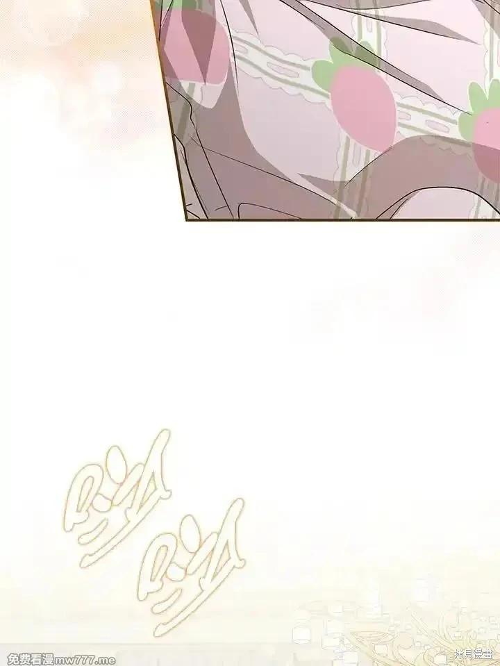 第 115 页