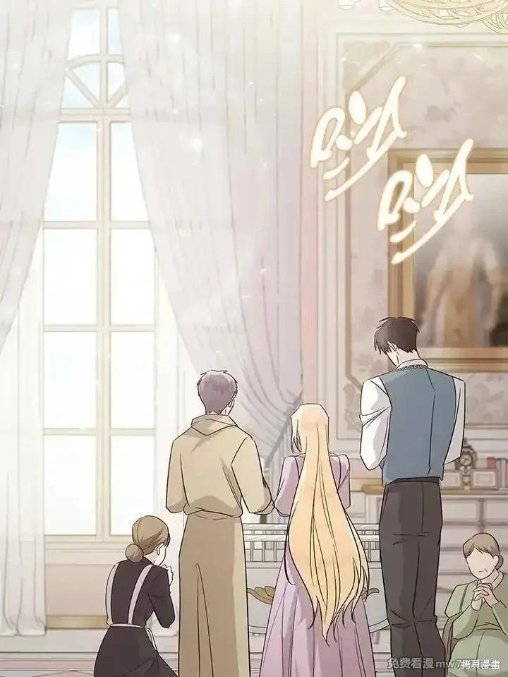 第 116 页