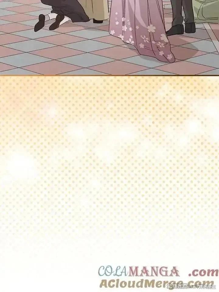第 117 页