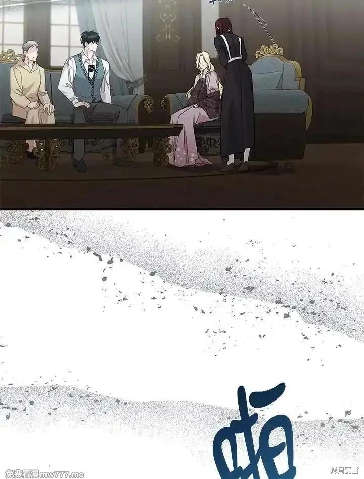 第 120 页