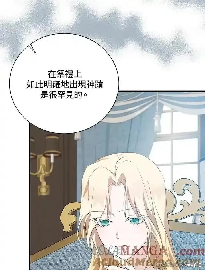 第 125 页