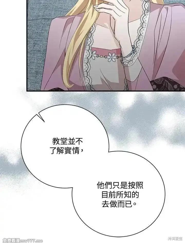 第 126 页