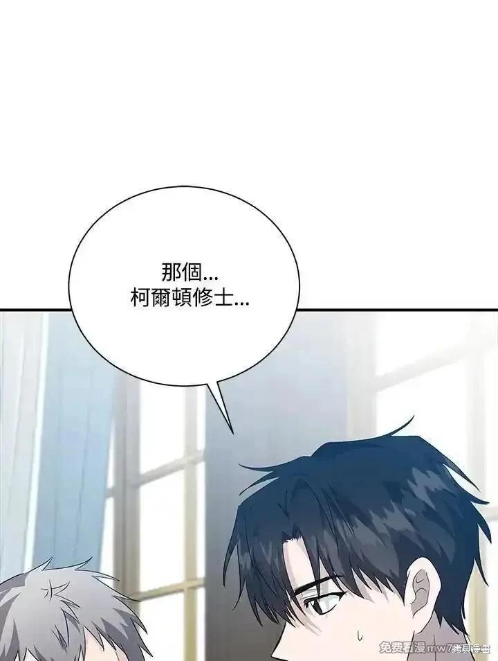 第 127 页
