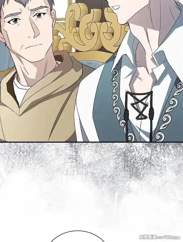 第 128 页