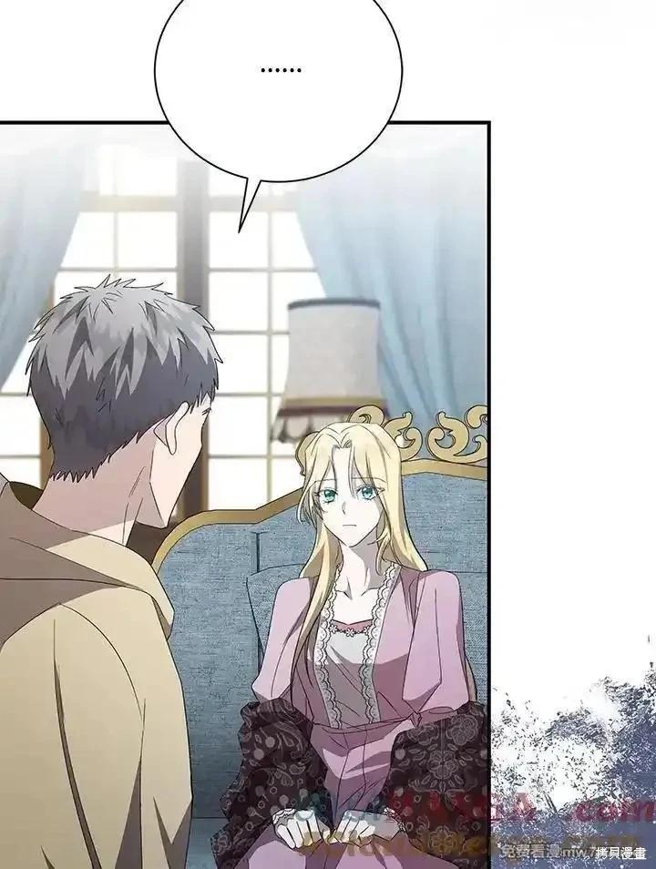 第 129 页