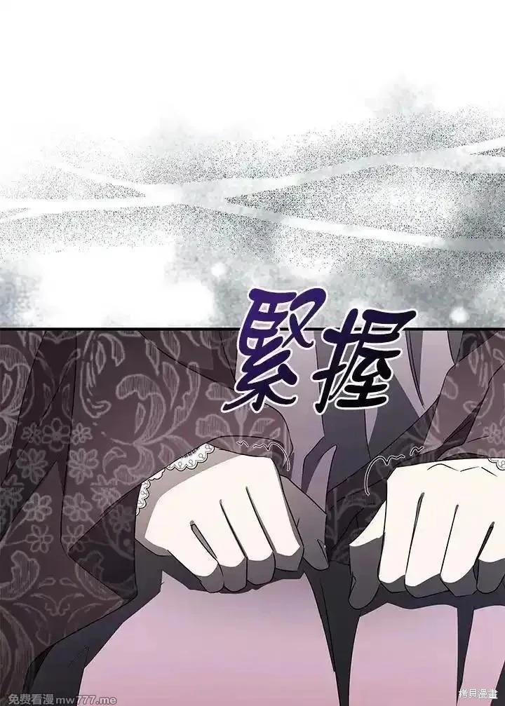 第 132 页