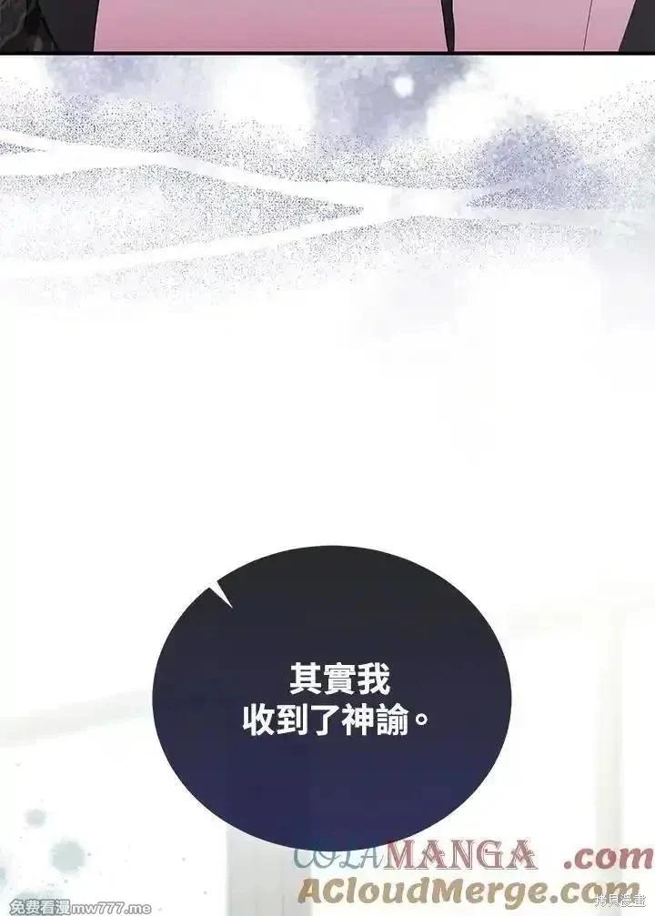 第 133 页