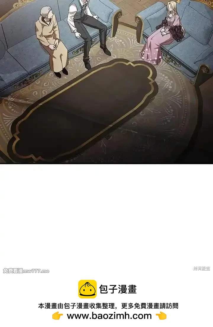 第 137 页