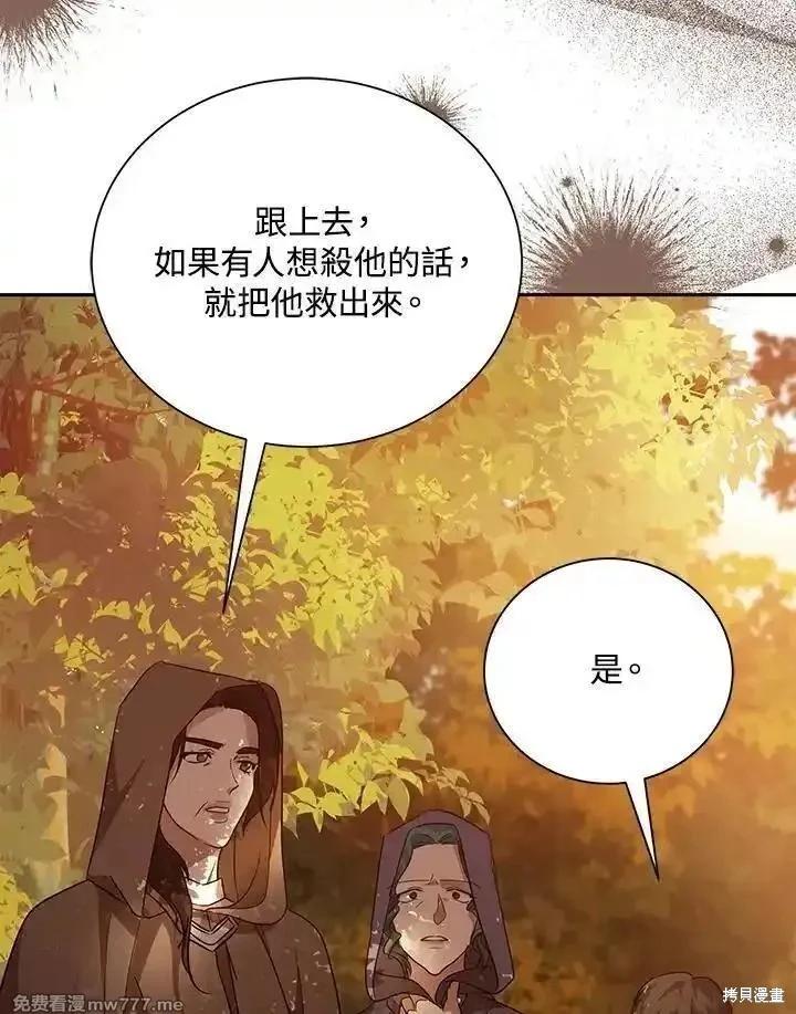 第 55 页