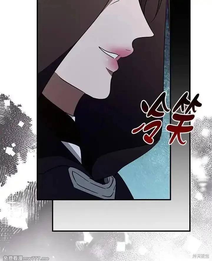 第 76 页