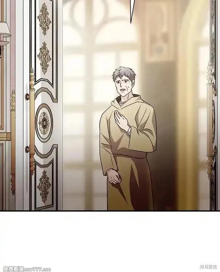 第 80 页