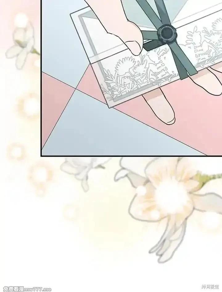 第 88 页