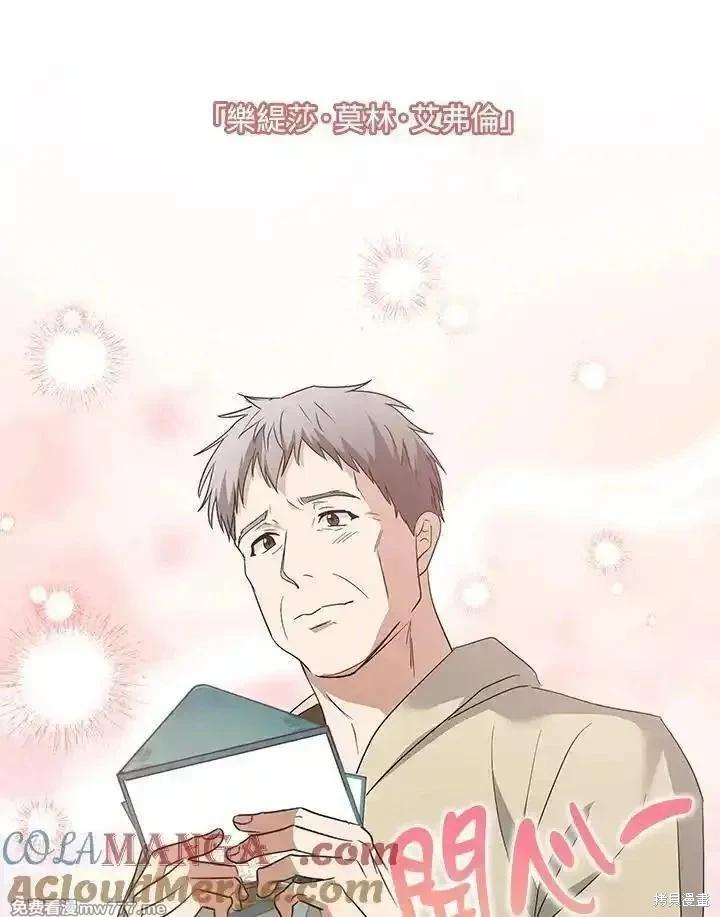 第 89 页