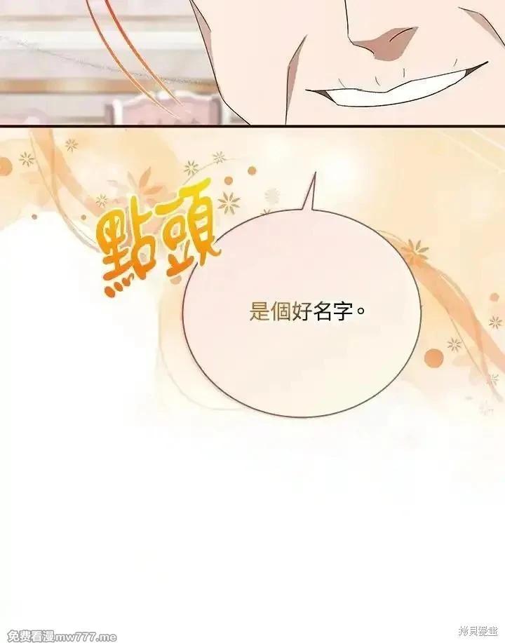 第 92 页