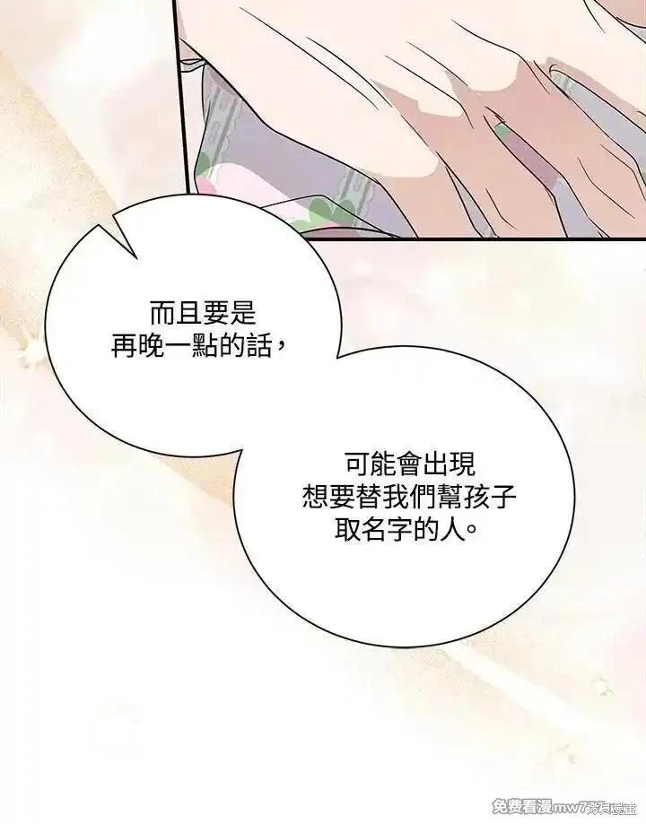 第 96 页