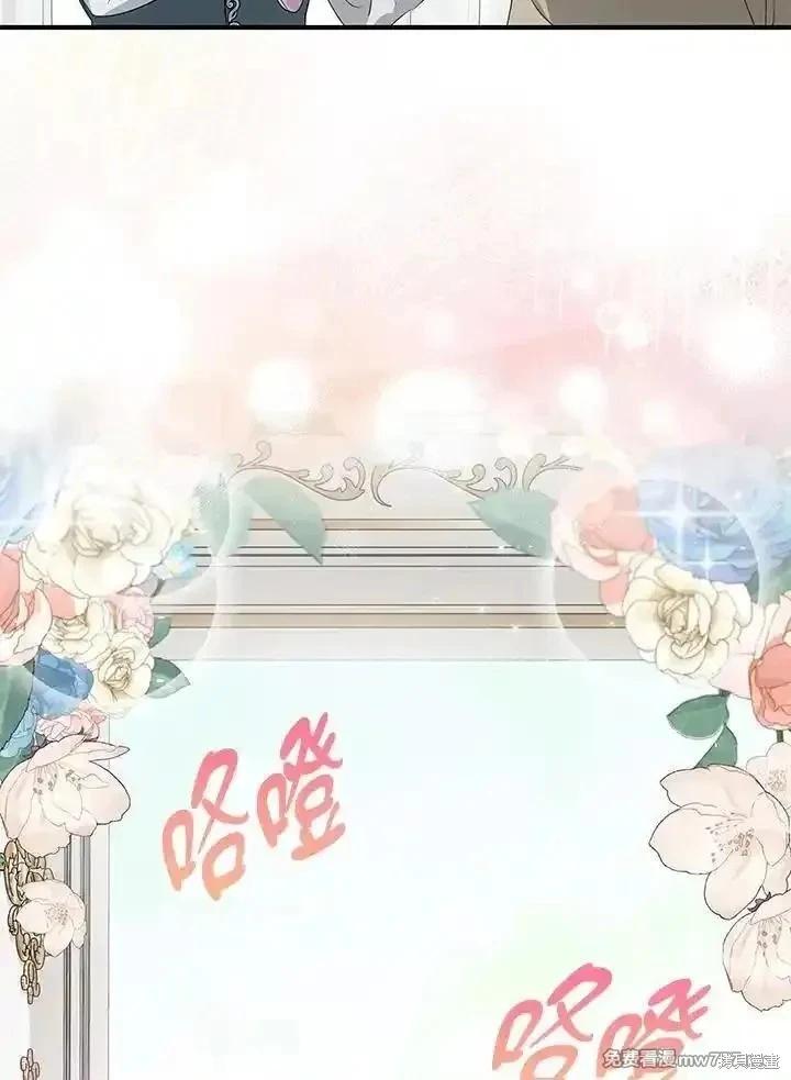 第 98 页