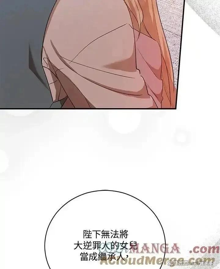 第 101 页