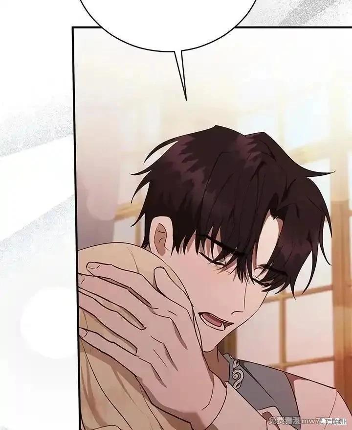 第 102 页