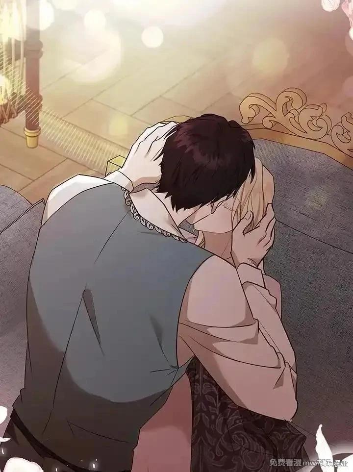 第 106 页