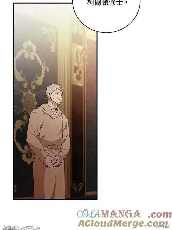 第 109 页