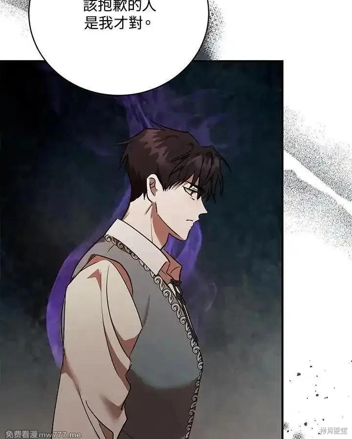 第 116 页