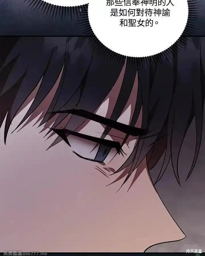 第 118 页