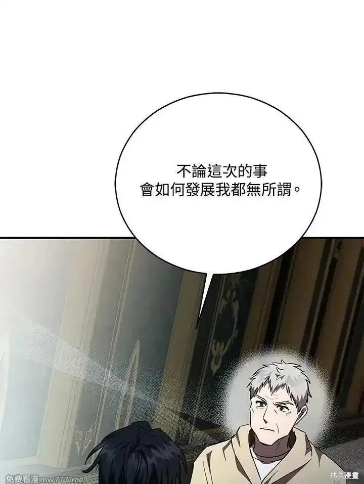 第 120 页