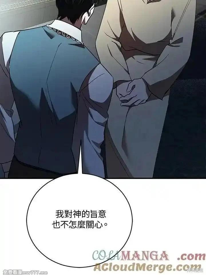 第 121 页