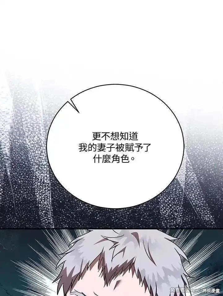 第 122 页