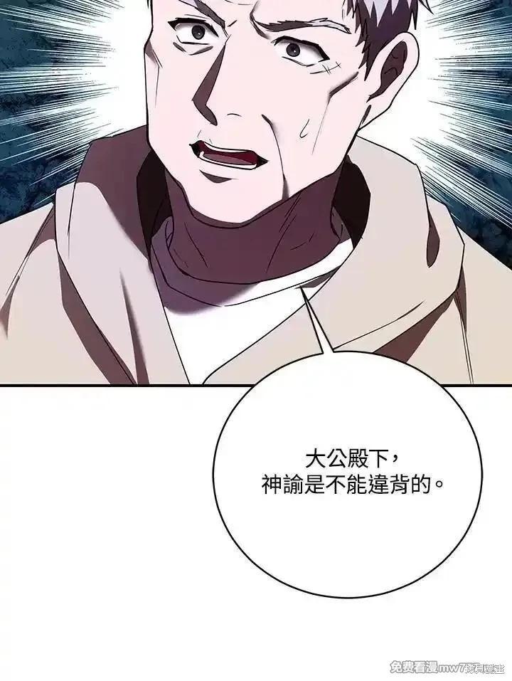 第 123 页