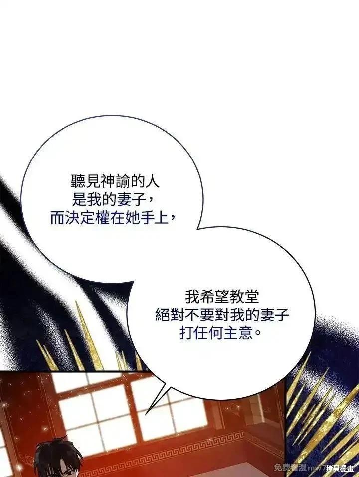 第 124 页
