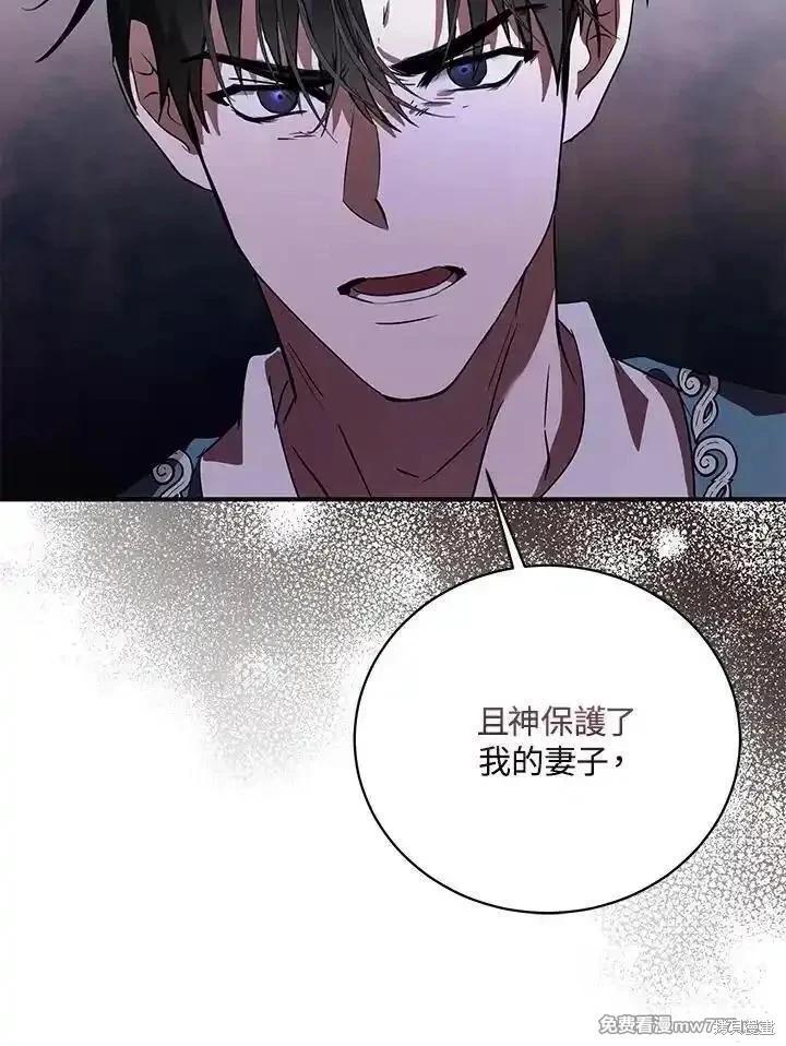 第 127 页