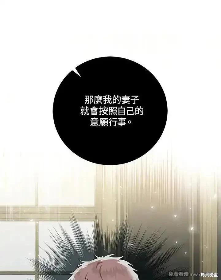 第 128 页