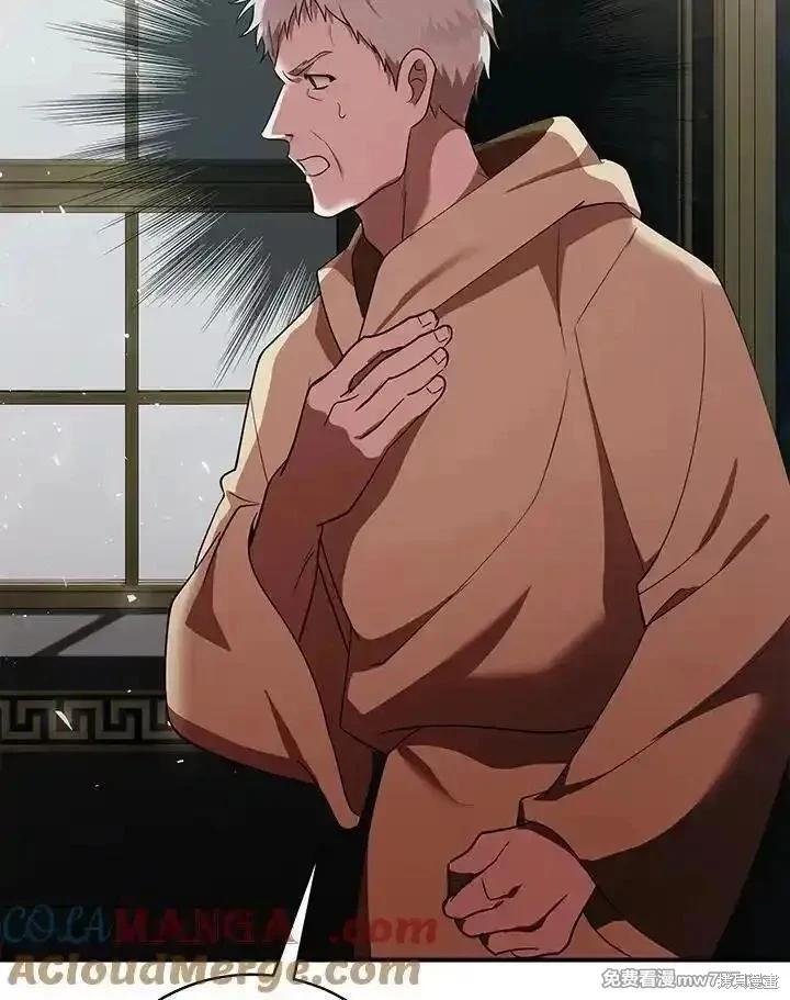 第 129 页