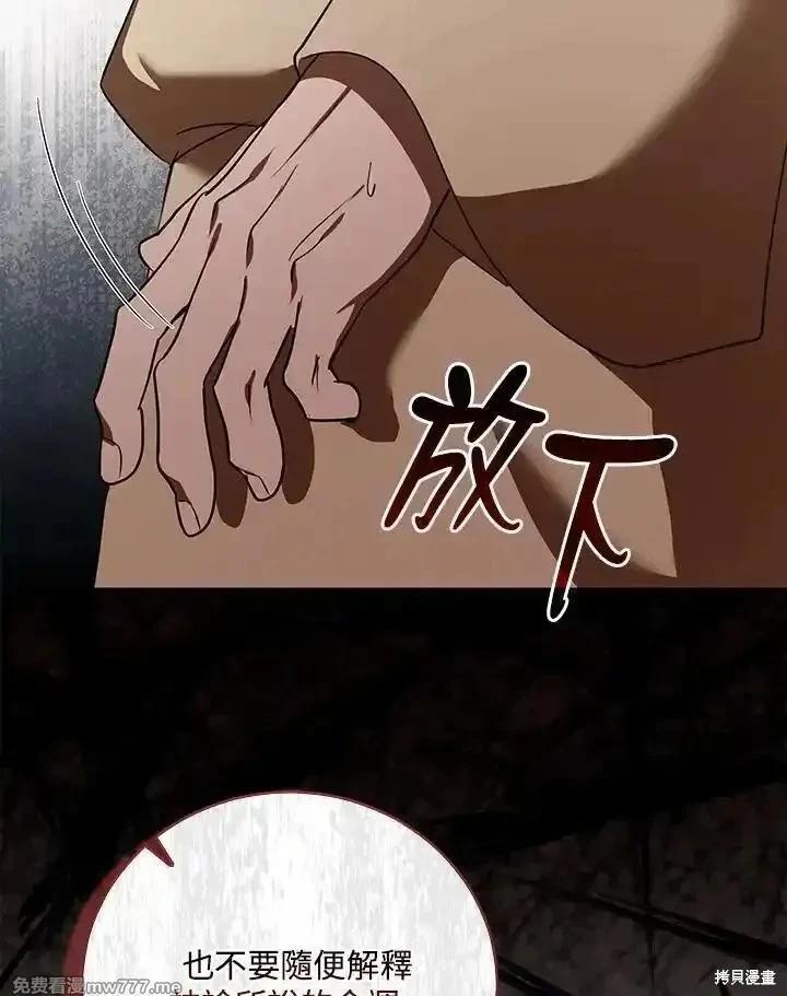 第 131 页